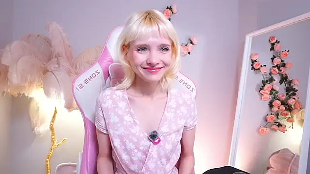 Snapshot of wow_angel chatting on July 2026 05:52:02 AM wow angel online show from July 2026 05:52:02 AM