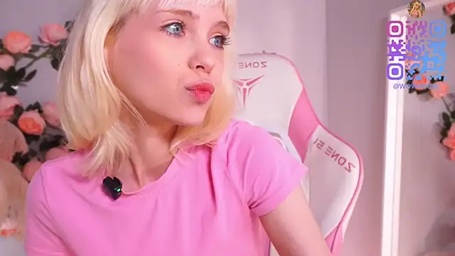 Snapshot of wow_angel chatting on July 2026 06:14:01 AM wow angel online show from July 2026 06:14:01 AM