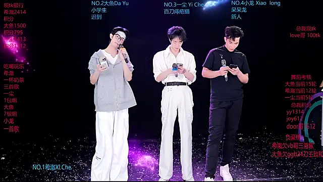 GGBond-02 online show from March 2026 01:52:02 PM