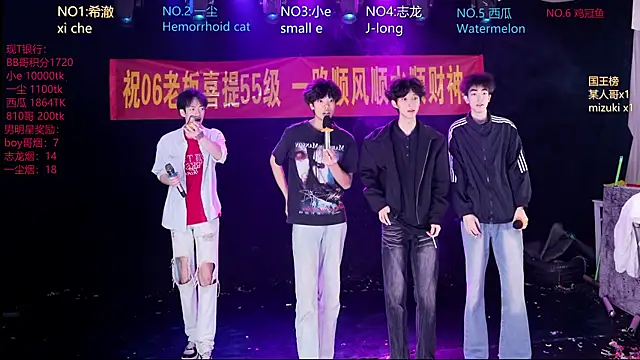 GGBond-02 online show from April 2026 02:21:02 PM