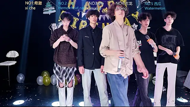 GGBond-02 online show from April 2026 02:24:01 PM