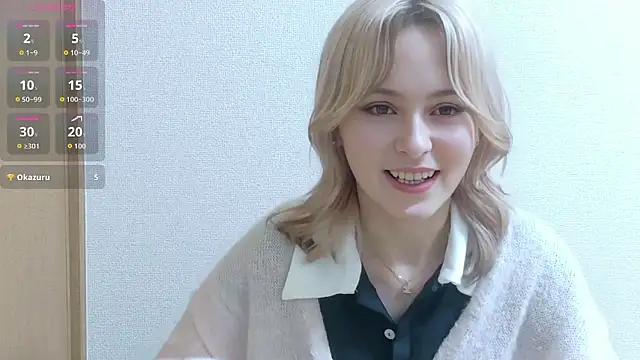 Snapshot of e_ri_ka93 chatting on May 2026 01:39:02 PM e ri ka93 online show from May 2026 01:39:02 PM