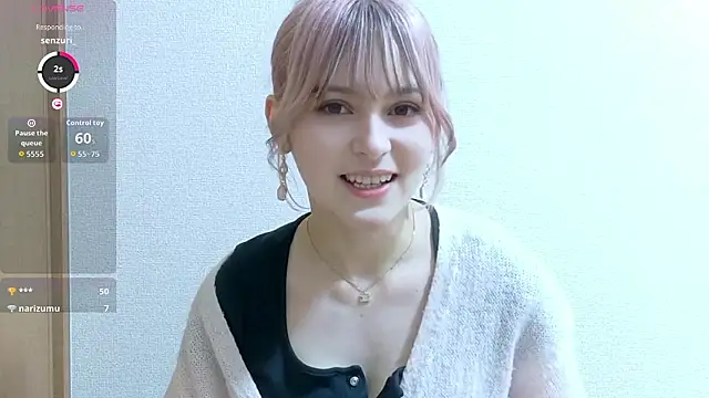 Snapshot of e_ri_ka93 chatting on May 2026 01:20:02 PM e ri ka93 online show from May 2026 01:20:02 PM