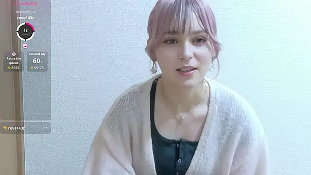 Snapshot of e_ri_ka93 chatting on May 2026 01:17:02 PM e ri ka93 online show from May 2026 01:17:02 PM