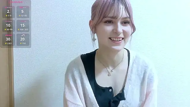 Snapshot of e_ri_ka93 chatting on May 2026 02:13:02 PM e ri ka93 online show from May 2026 02:13:02 PM