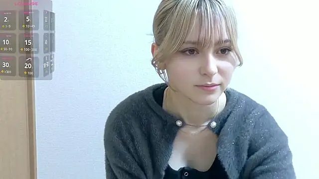 Snapshot of e_ri_ka93 chatting on April 2026 12:45:01 PM e ri ka93 online show from April 2026 12:45:01 PM