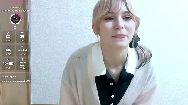 Snapshot of e_ri_ka93 chatting on May 2026 01:32:01 PM e ri ka93 online show from May 2026 01:32:01 PM