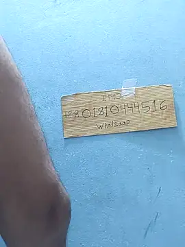 Bangladeshi big online show from March 2026 06:35:01 PM