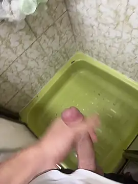 buyukyarak31 online show from February 2026 07:01:01 PM