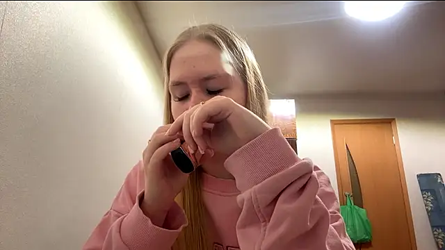 Snapshot of RoseBakeer chatting on February 2026 05:13:02 PM RoseBakeer online show from February 2026 05:13:02 PM