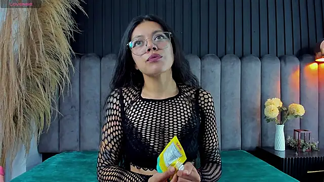 Lanadelrey 1 online show from February 2026 12:17:01 PM