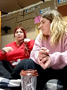 Dulcexpecado online show from March 2026 08:04:01 PM