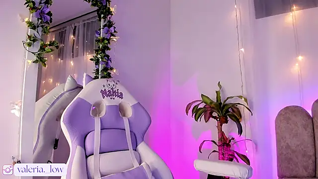 Nahialov online show from February 2026 01:47:01 AM