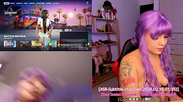 alessia dolce online show from February 2026 08:18:01 PM