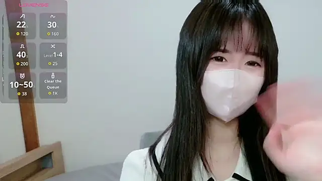 Snapshot of natsumi- chatting on February 2026 02:55:02 AM natsumi- online show from February 2026 02:55:02 AM