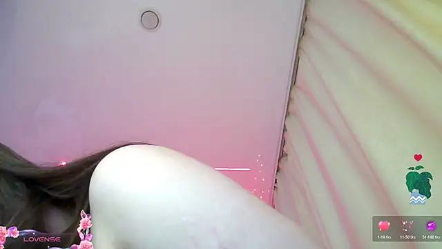RosieNana online show from April 2026 04:41:02 PM