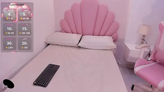 Snapshot of iris_cuteface chatting on February 2026 11:53:01 AM iris cuteface online show from February 2026 11:53:01 AM