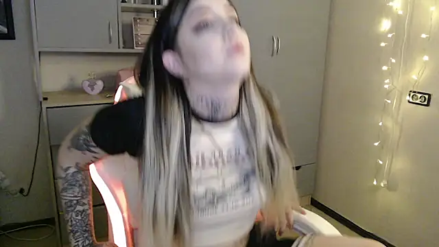 Rin Tozier online show from March 2026 01:29:02 AM