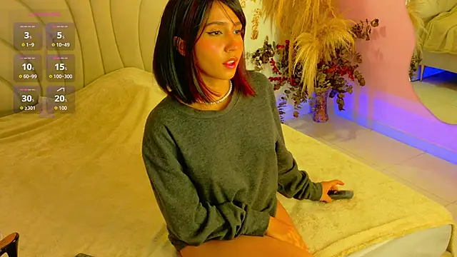 AURORA BLOOM CR online show from March 2026 11:43:01 AM