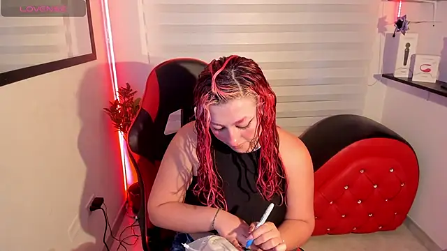 Emily Jonesh online show from April 2026 12:23:01 PM