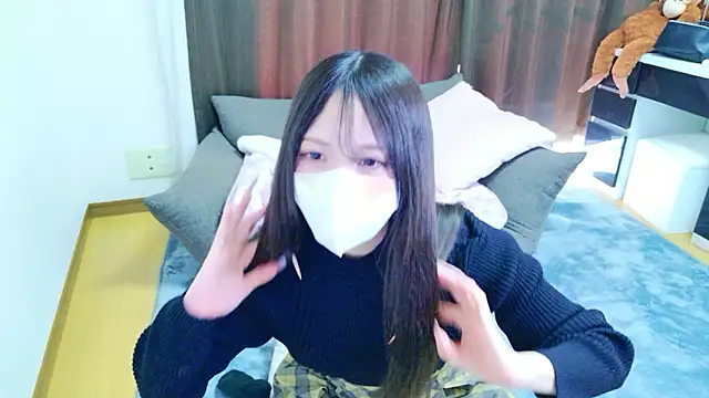 runa 567 online show from February 2026 04:25:02 AM