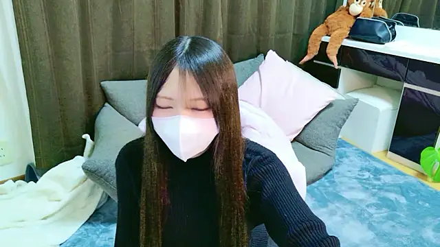 runa 567 online show from February 2026 11:34:01 AM