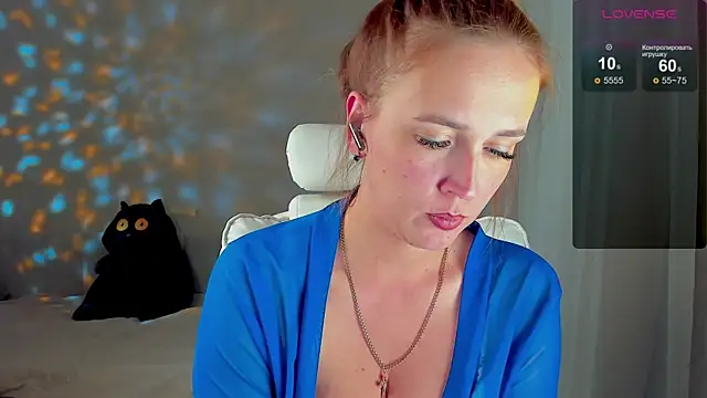 Snapshot of she_wolf chatting on May 2026 02:53:01 PM she wolf online show from May 2026 02:53:01 PM