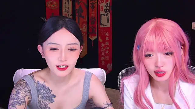 Snapshot of Wik-yibao chatting on February 2026 02:29:01 PM Wik-yibao online show from February 2026 02:29:01 PM