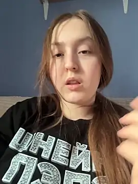 LixuryBaby online show from February 2026 12:12:01 PM