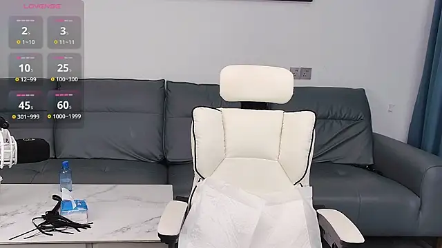 Snapshot of LX-MM chatting on March 2026 08:05:02 AM LX-MM online show from March 2026 08:05:02 AM