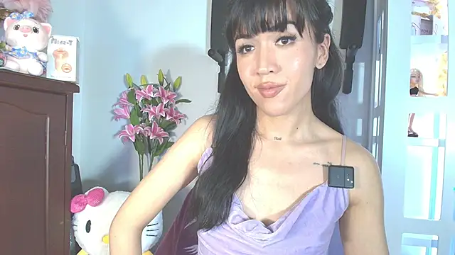 Yiyii online show from May 2026 07:17:01 PM