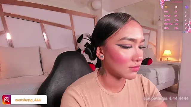 Snapshot of ween_sheng_ chatting on March 2026 05:09:02 PM ween sheng online show from March 2026 05:09:02 PM