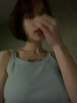 Snapshot of analcutie chatting on February 2026 04:38:01 PM analcutie online show from February 2026 04:38:01 PM