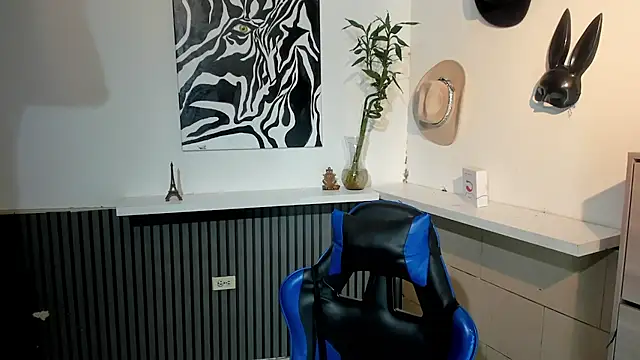 BENEDIICK online show from March 2026 12:21:01 AM