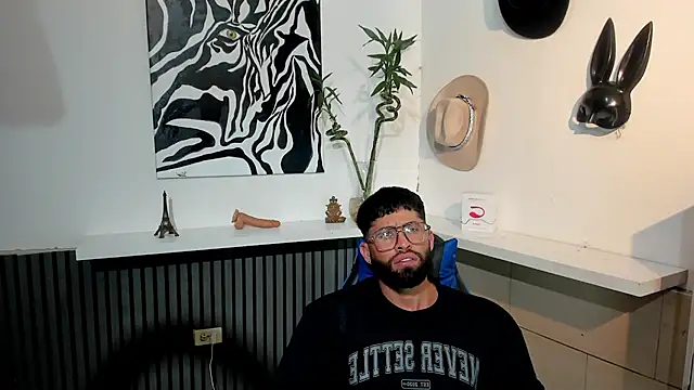 BENEDIICK online show from February 2026 07:25:02 PM