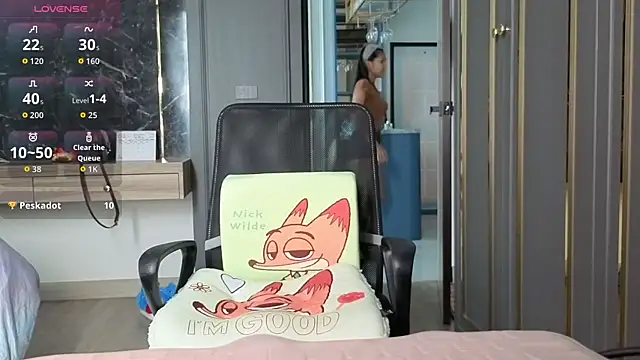 Snapshot of Alittleasaingirl chatting on March 2026 02:04:02 AM Alittleasaingirl online show from March 2026 02:04:02 AM