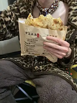 yixianshen188 online show from March 2026 12:54:01 PM