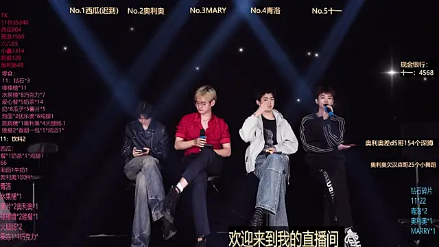 Dzboy-003 online show from February 2026 10:15:02 AM