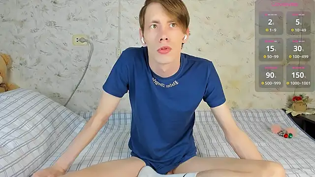 Erick Wilson online show from February 2026 05:12:02 PM