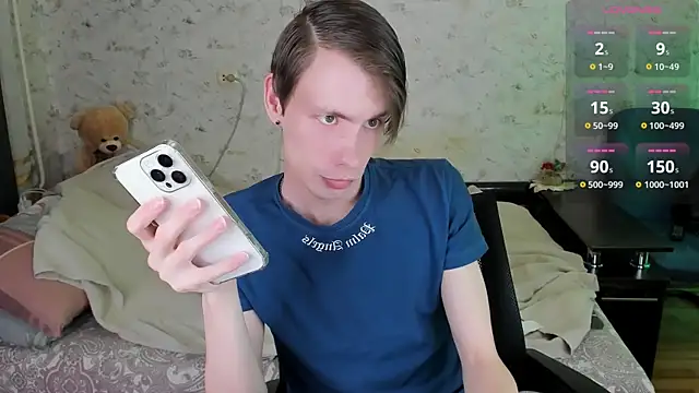 Erick Wilson online show from February 2026 04:27:01 PM