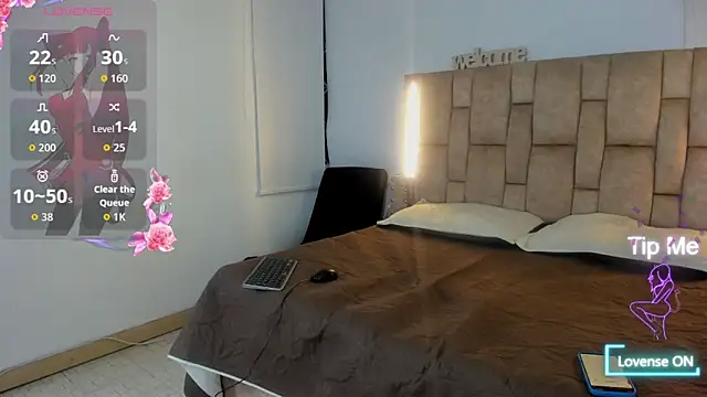 Noir Sebas online show from March 2026 04:09:02 AM