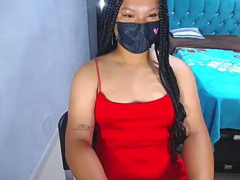 willowsweett online show from February 2026 11:56:01 AM