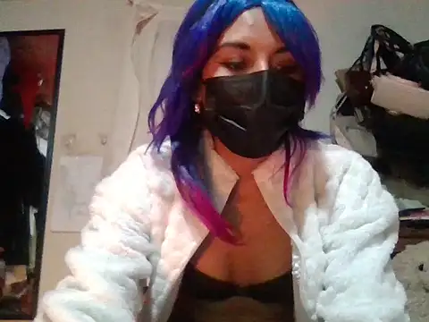 AkashaCute online show from February 2026 03:14:01 AM