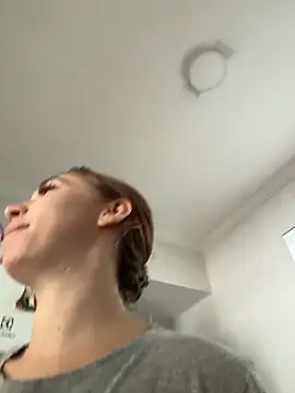 Snapshot of Aneruivinhaa chatting on February 2026 11:44:02 AM Aneruivinhaa online show from February 2026 11:44:02 AM