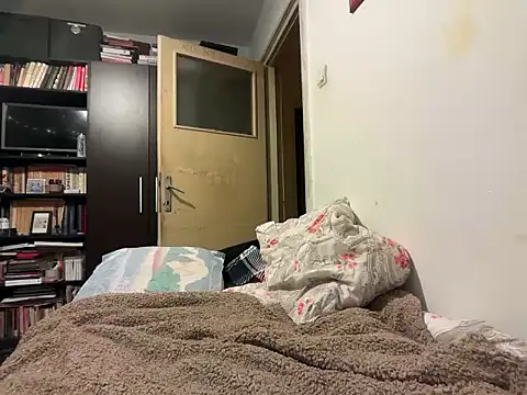 Snapshot of haimana chatting on February 2026 11:16:01 PM haimana online show from February 2026 11:16:01 PM