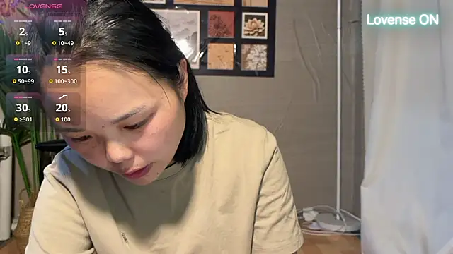 xiaosu22 online show from May 2026 09:05:01 AM