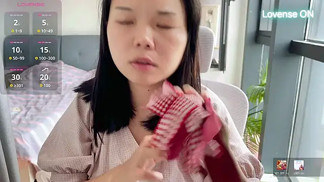 Snapshot of xiaosu22 chatting on July 2026 02:01:01 AM xiaosu22 online show from July 2026 02:01:01 AM