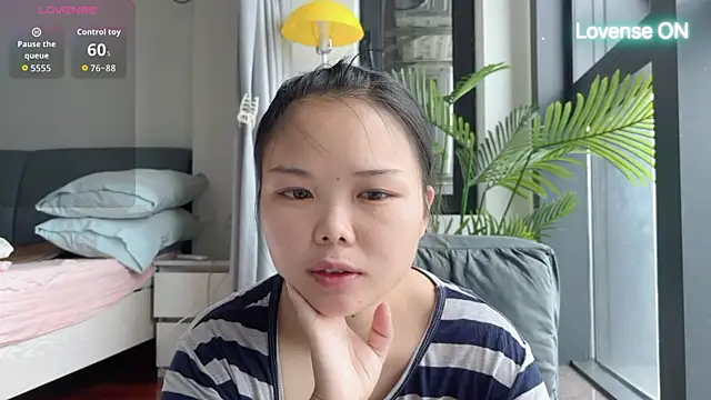 Snapshot of xiaosu22 chatting on June 2026 01:11:01 AM xiaosu22 online show from June 2026 01:11:01 AM