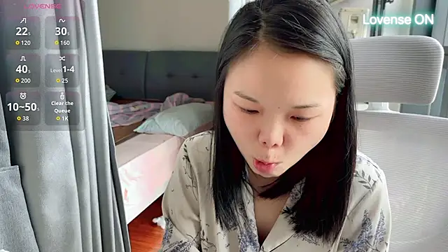 Snapshot of xiaosu22 chatting on July 2026 08:25:02 AM xiaosu22 online show from July 2026 08:25:02 AM