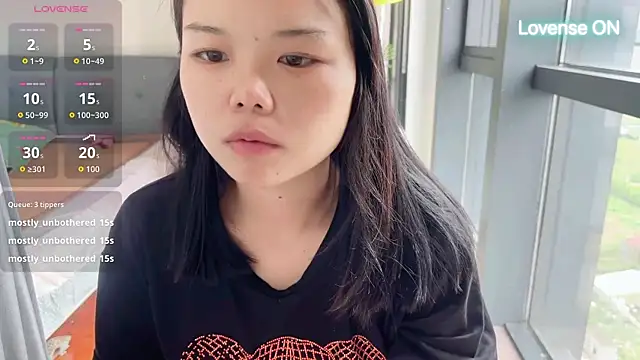 Snapshot of xiaosu22 chatting on June 2026 02:11:02 AM xiaosu22 online show from June 2026 02:11:02 AM